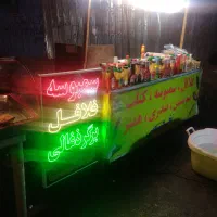 نیازمند نیروی کار در دکه فلافلی
