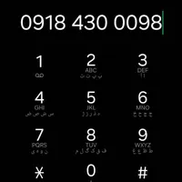 09184300098