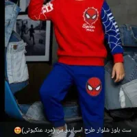 آف تا آخر ماه پافر و کاپشن 2تا11سال|کفش و لباس بچه|خرمشهر, |دیوار