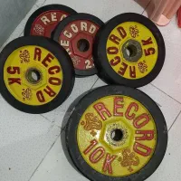 وزنه میل هالتر