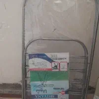 رخت آویز