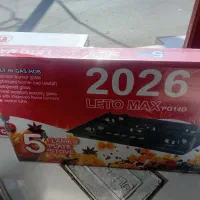 اجاق.گاز.وهود.