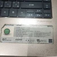 لبتاب acer|رایانه همراه|ری, بازار آهن|دیوار