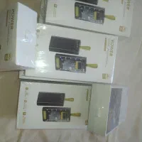 پاور بانک بیست هزار فست با کمترین قیمت درب منزل
