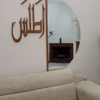 اجاره لاین در سالن زیبایی واقع در هاشمیه