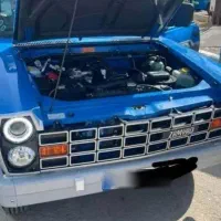 زامیاد صفر خشک