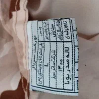 لباس سربازی / اورکت|لباس|مشهد, کوشش|دیوار