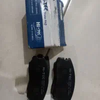 لوازم یدکی خودرو|قطعات یدکی و لوازم جانبی|محمدیه-قزوین, |دیوار