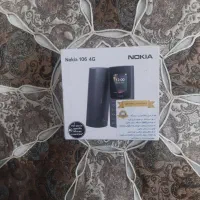 انواع مدل نوکیا با بهترین قیمت و کیفیت در فون لند