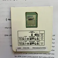 مموری کارت زیمنس Seimens