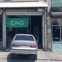خدمات گاز خودرو میرزایی