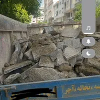 حمل مصالح. نخاله ماسه آجر.