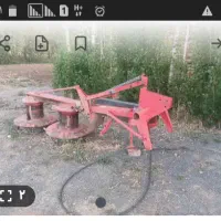 ریگ یونجه   چین دارم برافروش