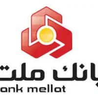 فروش امتیاز وام بانک ملت