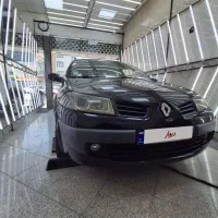 مگان ۲۰۰۰