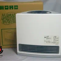 بخاری گازی ژاپنی بدون دودکش توان ۲۵۰۰ کالری اکبند|بخاری، هیتر، شومینه|تهران, مجیدیه|دیوار