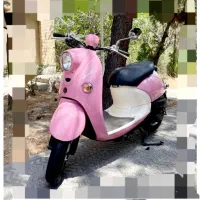 موتور یاماها وینو 50 سی سی( پاکشتی) عروسک