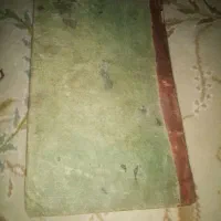 کتاب فوق العاده قدیمی لسان العجم|کلکسیون اشیاء عتیقه|تهران, مهران|دیوار