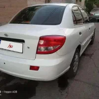 ریو ۸۹ اتومات
