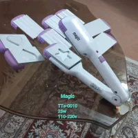 اتو مو ..مدل دار