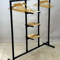 رگال  اویز
