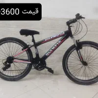 دوعدوچرخه20و26دنده ای حرفه ای