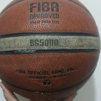 توپ بسکتبال