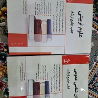 کتاب جامع ارشد روانشناسی و علوم تربیتی