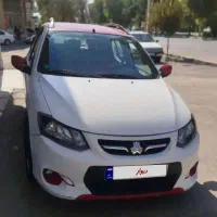 کوییک 1400