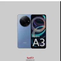 گوشی ردمی a3