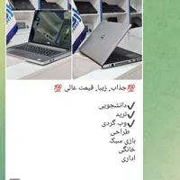 لپتاپ اچ پی اداری دانشجویی غول و رندرینگ|رایانه همراه|تایباد, |دیوار