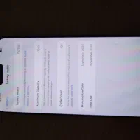 آیفون 16 پرومکس|موبایل|زنجان, |دیوار