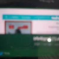 جابجایی بلیط تئاتر هیدن