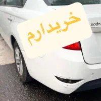 فروش فوری برلیانستان با ما