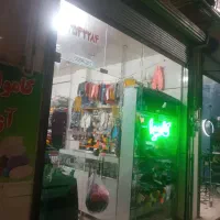 فروش مغازه فوق در اسلام آباد خیابان ترانس