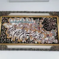 فروش 2 عدد تابلو