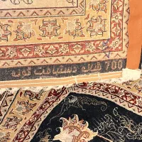 فرش ۱۲ متری و ۱۰ متری|فرش|بومهن, |دیوار