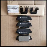 یدکی هیوندا کیا جلوبندی موتوری بدنه لنت کمک عقب..|قطعات یدکی و لوازم جانبی|تهران, پامنار|دیوار