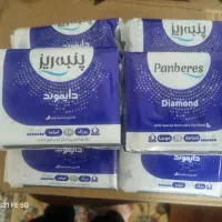 نوار بعداشتی پنبه ریز ۸عددی