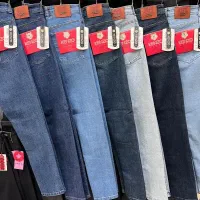 واگذاری کلیه اجناس پوشاک