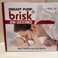 شیردوش برقی بریسک brisk m2