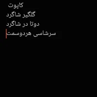 samand se 90|خودرو سواری و وانت|اهواز, فرهنگ شهر|دیوار