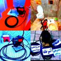 ( لوله بازکنی ) آشپزخانه حمام توالت پارکینگ حیاط|خدمات پیشه و مهارت|ملایر, |دیوار
