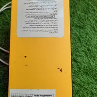 شیائومی ایکس تری پرو در حد|موبایل|اردبیل, |دیوار