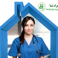 خدمات پرستاری درمنزل تزریقات سرم تراپی|خدمات آرایشگری و زیبایی|مشهد, وکیل‌آباد|دیوار