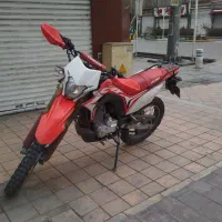 تریل ۲۵۰.باسل ۲۵۰.crf