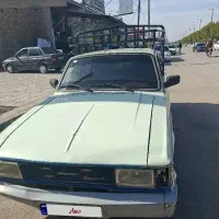 پیکان بار دوگانه مدل 92