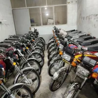 موتورسیکلت مزایده ای