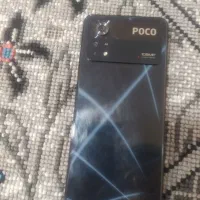 همه چی داره کارتون انتقال مالکیت|موبایل|چمران, |دیوار