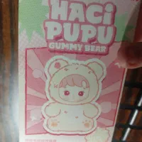 شانسی حاجی بوبو